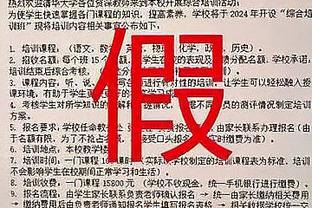 半岛bd体育官网在线观看截图1